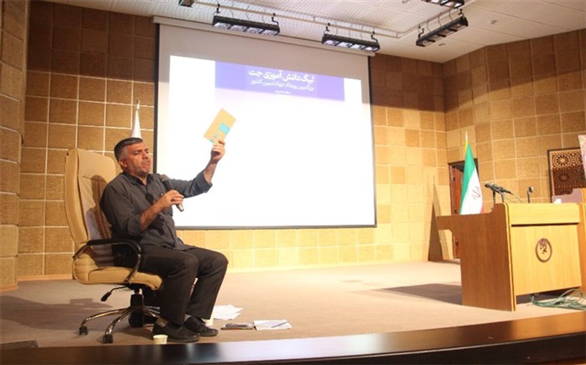 لیگ جت در استان چهارمحال و بختیاری برگزار می‌شود