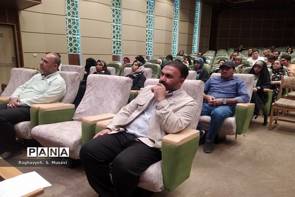 آیین تقدیر از برگزیدگان نخستین پویش رویش در قم