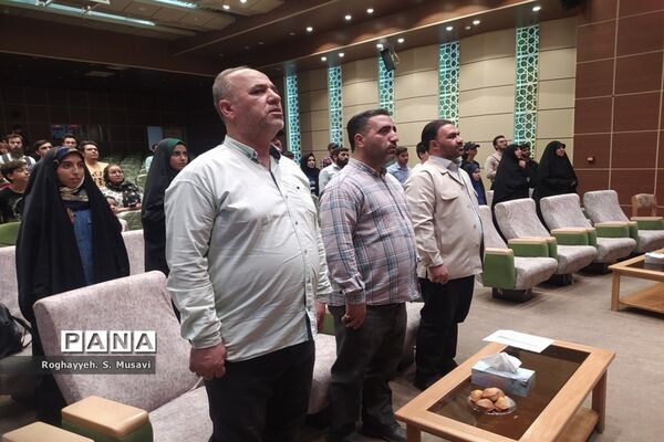 آیین تقدیر از برگزیدگان نخستین پویش رویش در قم