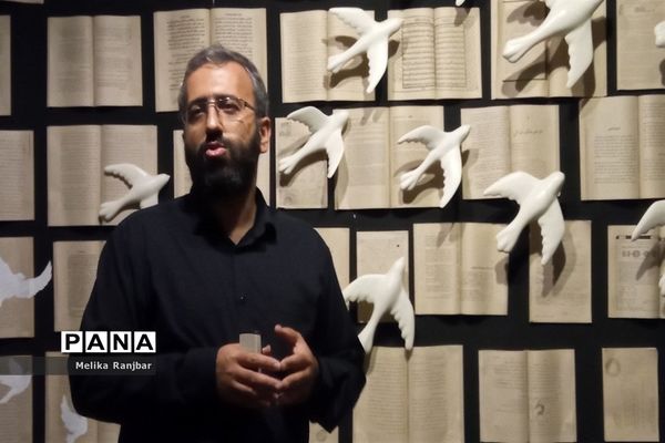 رونمایی از کتاب «از ثری تا ثریا» در قم