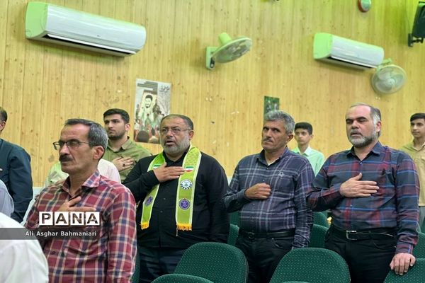 تجلیل از مربیان  و فعالان سازمان دانش آموزی منطقه شبانکاره