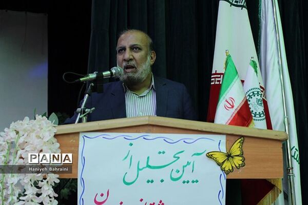 تجلیل از مربیان  و فعالان سازمان دانش آموزی منطقه شبانکاره
