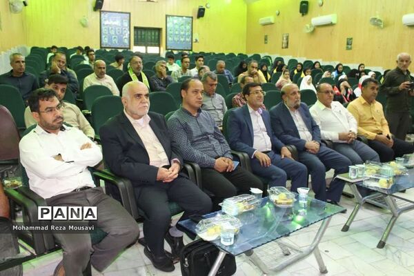 تجلیل از مربیان  و فعالان سازمان دانش آموزی منطقه شبانکاره