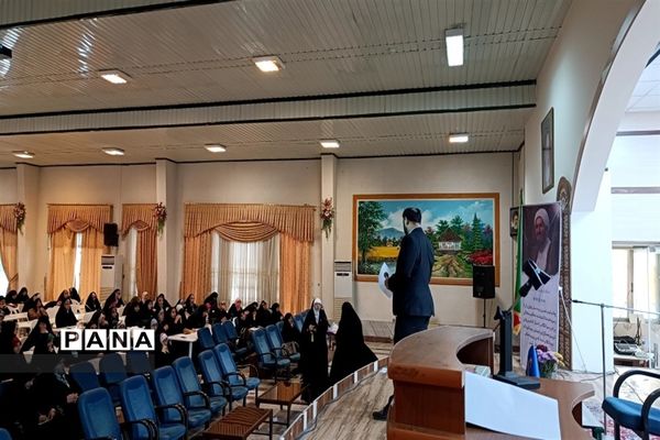 گردهمایی طلایه داران فردا در مازندران