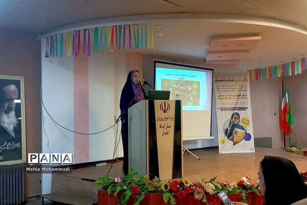 برگزاری همایش هدایت تحصیلی ویژه دانش‌آموزان پایه‌ نهم در شهرستان پیشوا