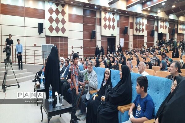 اجتماع خواهران آرمان مدافعان حریم خانواده در بوشهر