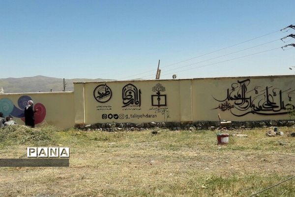 بازسازی مدرسه در روستای ممش‌خان در شهرستان خوی