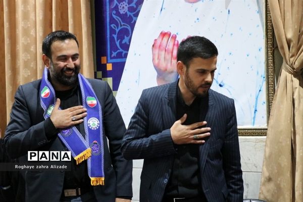 افتتاحیه هفتمین اردوی زیارت اولی‌ها