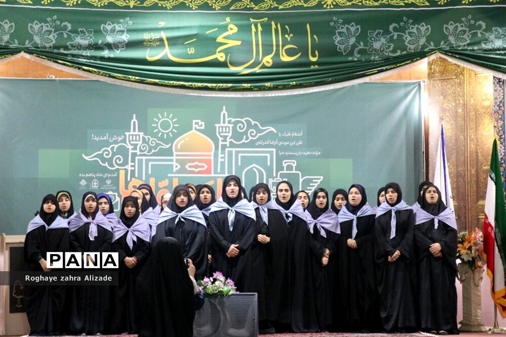 افتتاحیه هفتمین اردوی زیارت اولی‌ها