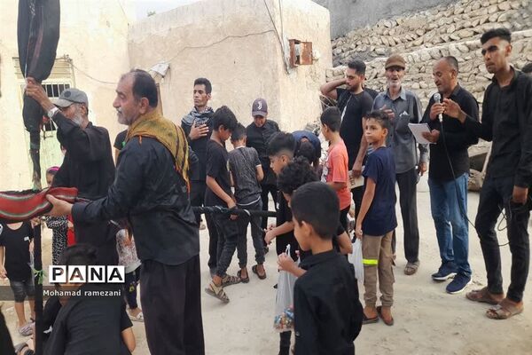 مراسم سنتی  علم گردانی
