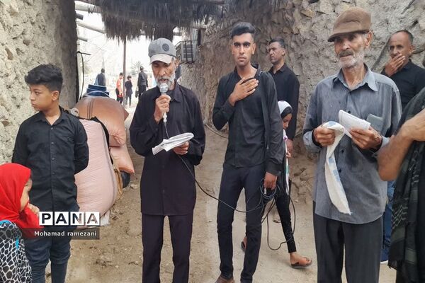 مراسم سنتی  علم گردانی