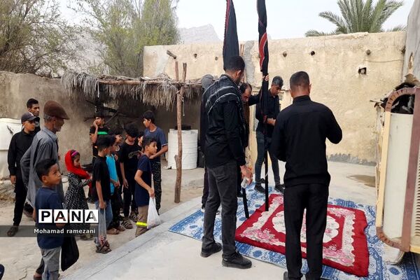 مراسم سنتی  علم گردانی