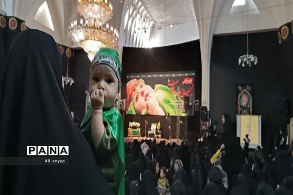 برگزاری مراسم شیر خوارگان حسینی  در مشهد