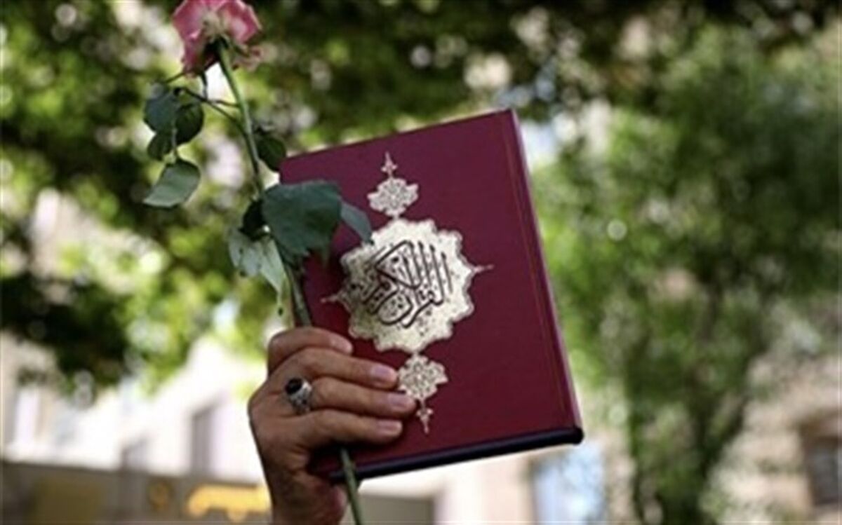 تشکل‌ها و اتحادیه‌های دانشجویی هتک حرمت قرآن کریم را محکوم کردند
