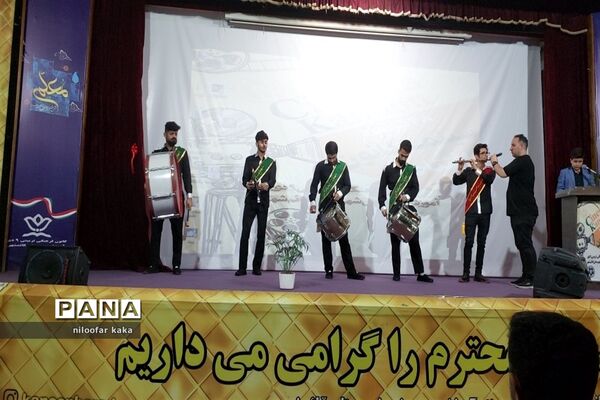 افتتاح سینما کانون در قائمشهر