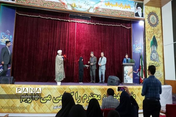 افتتاح سینما کانون در قائمشهر