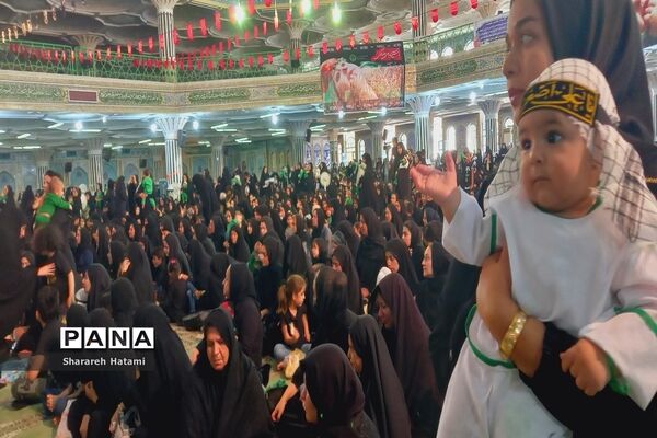 مراسم شیرخوارگان در مصلی بزرگ امام خمینی (ره) شهرکرد