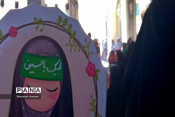 مراسم شیرخوارگان در مصلی بزرگ امام خمینی (ره) شهرکرد