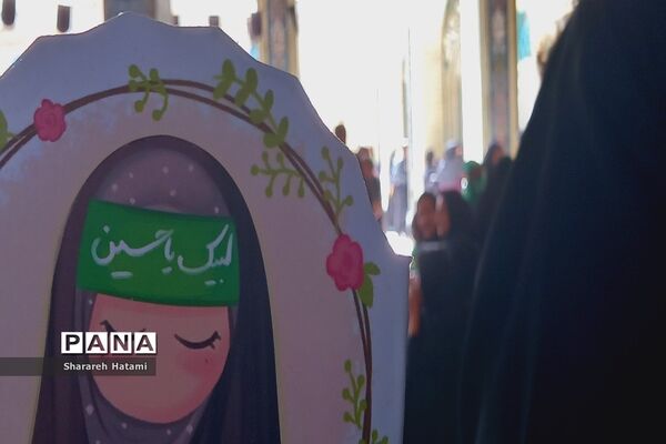 مراسم شیرخوارگان در مصلی بزرگ امام خمینی (ره) شهرکرد