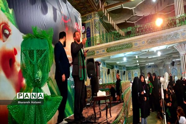 مراسم شیرخوارگان در مصلی بزرگ امام خمینی (ره) شهرکرد