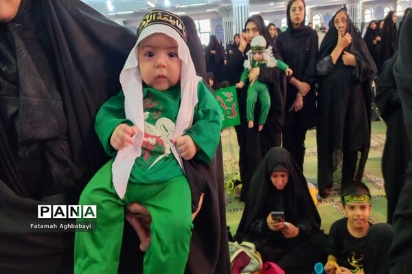 برگزاری همایش شیرخوارگان حسینی در مصلی امام خمینی (ره)  شهرکرد