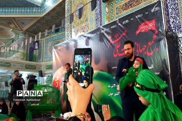 برگزاری همایش شیرخوارگان حسینی در مصلی امام خمینی (ره)  شهرکرد