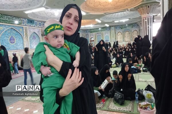 برگزاری همایش شیرخوارگان حسینی در مصلی امام خمینی (ره)  شهرکرد
