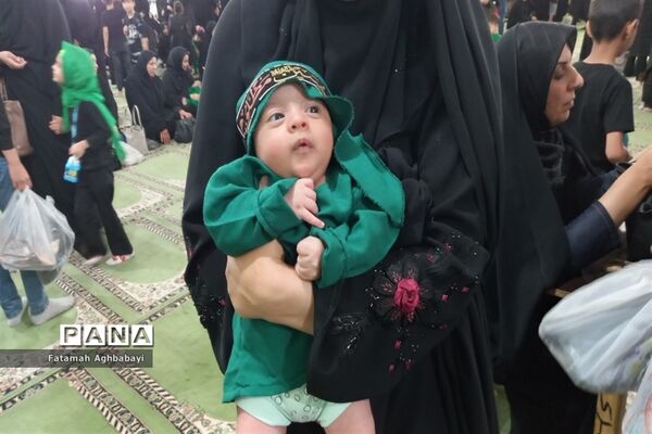 برگزاری همایش شیرخوارگان حسینی در مصلی امام خمینی (ره)  شهرکرد