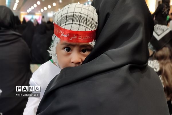 برگزاری مراسم شیرخوارگان حسینی در مصلی شهرستان رباط کریم