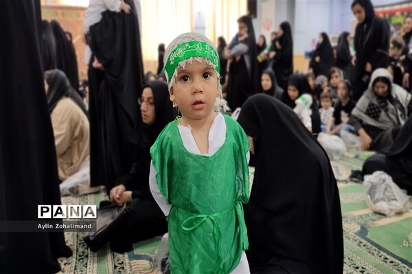 برگزاری مراسم شیرخوارگان حسینی در مصلی شهرستان رباط کریم
