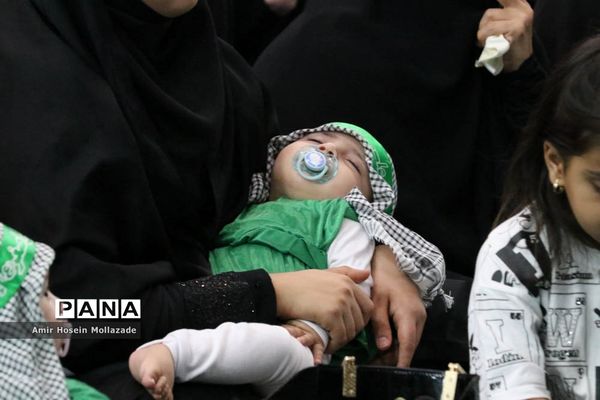 همایش شیرخوارگان حسینی ارومیه