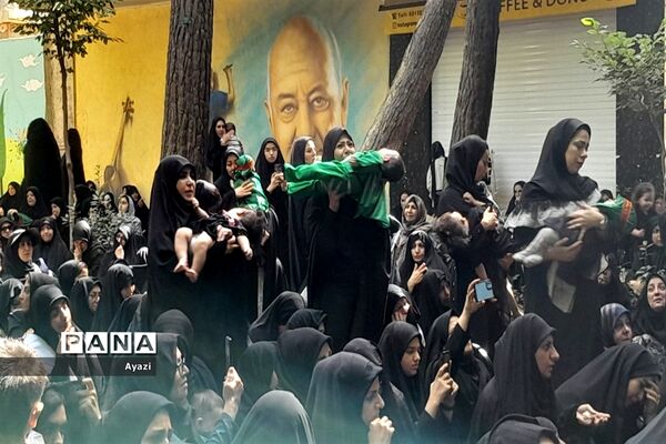 مراسم شیرخوارگان حسینی در گذر فرهنگی چهارباغ اصفهان