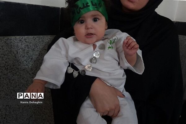 همایش شیرخوارگان حسینی در شریف‌آباد
