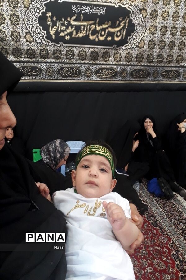 برگزاری همایش شیرخوارگان حسینی در مهدیه رباط اصفهان