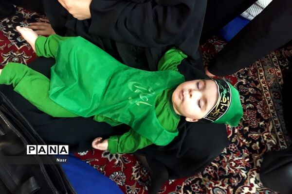 برگزاری همایش شیرخوارگان حسینی در مهدیه رباط اصفهان