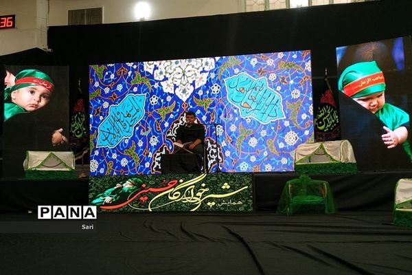 مجمع جهانی حضرت علی اصغر مصلی نماز جمعه شاهین شهر