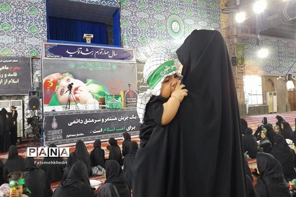همایش شیر خوارگان حسینی در اهواز