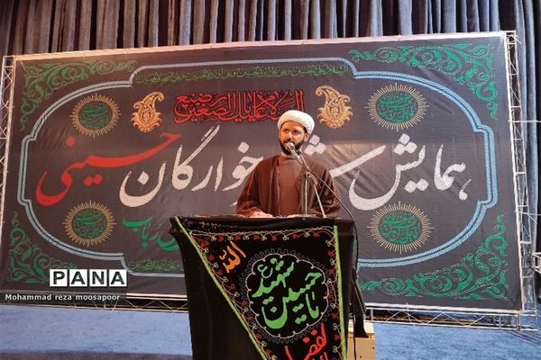 برگزاری نمازجمعه صفادشت