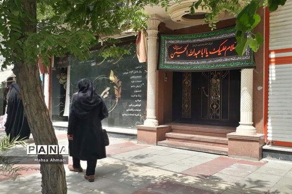 اعلام انزجار مردم نمازگزار و انقلابی رباط‌کریم از هتاکان به قرآن کریم