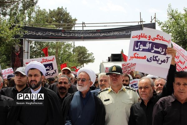 راهپیمایی مردم اسلامشهر در محکومیت اهانت ‌به قرآن‌کریم