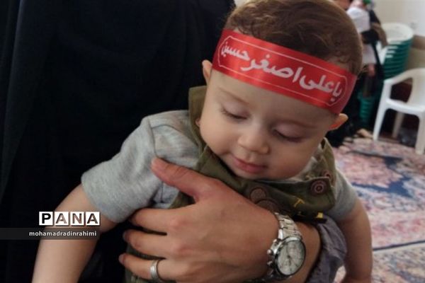 ‌همایش شیرخوارگان حسینی در شهرستان فیروزکوه