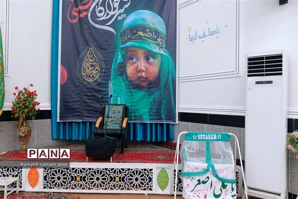 همایش شیرخوارگان حسینی در ایرانشهر