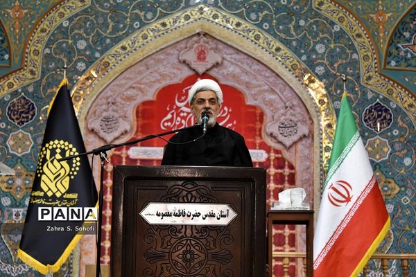 همایش شیرخوارگان حسینی در حرم مطهر حضرت معصومه(س)