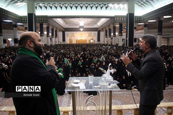 همایش شیرخوارگان حسینی در حرم مطهر حضرت معصومه(س)