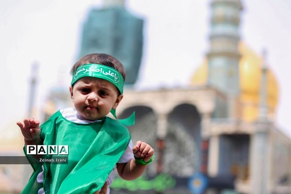 همایش شیرخوارگان حسینی در حرم مطهر حضرت معصومه(س)