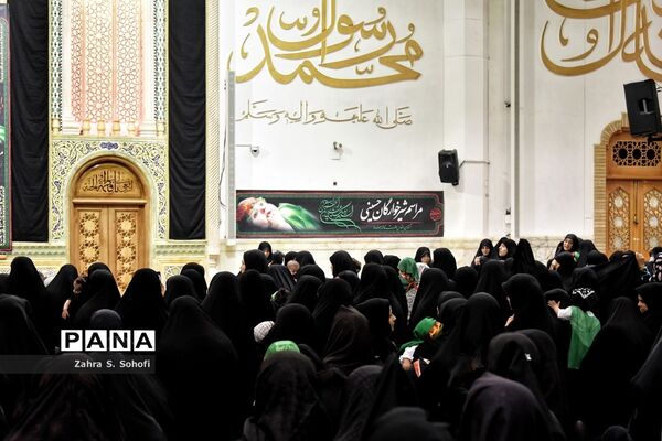 همایش شیرخوارگان حسینی در حرم مطهر حضرت معصومه(س)