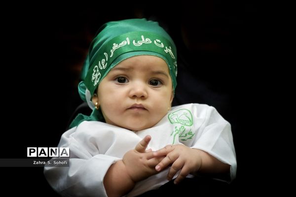 همایش شیرخوارگان حسینی در حرم مطهر حضرت معصومه(س)