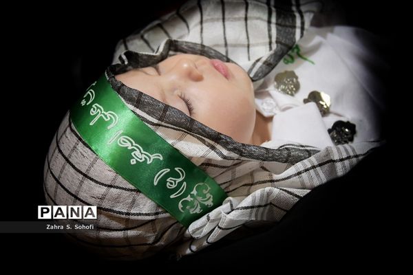 همایش شیرخوارگان حسینی در حرم مطهر حضرت معصومه(س)