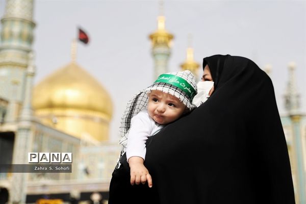 همایش شیرخوارگان حسینی در حرم مطهر حضرت معصومه(س)