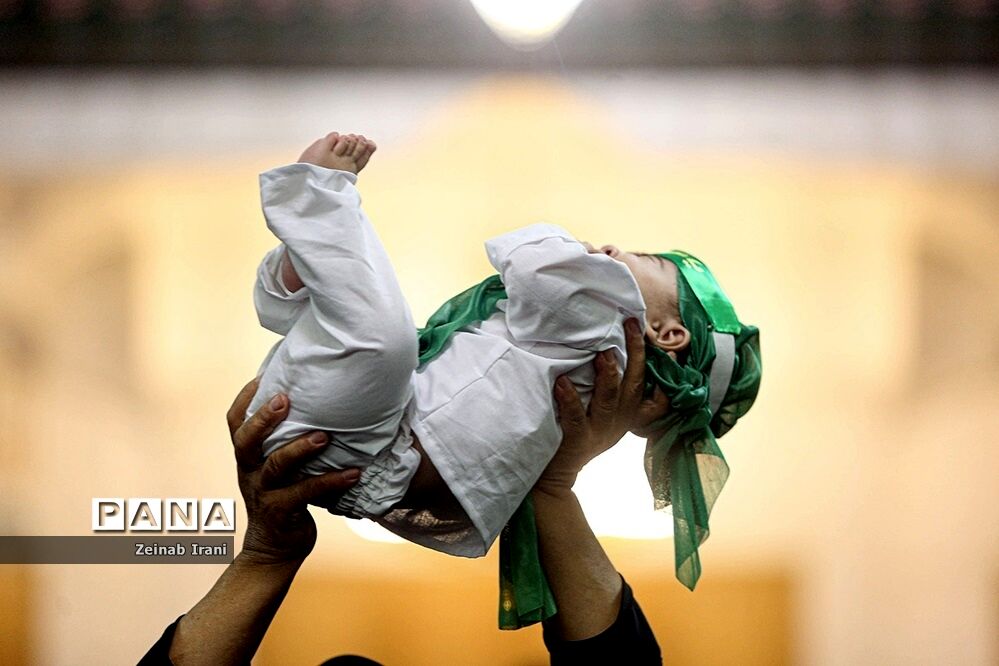 همایش شیرخوارگان حسینی در حرم مطهر حضرت معصومه(س)